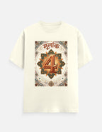 Front_1_c_61.jpg